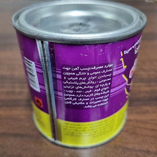 چسب آهن سینا مدل IC200 — تصویر ۲