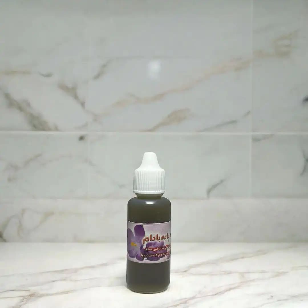 روغن بنفشه پایه بادام ( 30 سی سی ) — تصویر ۲