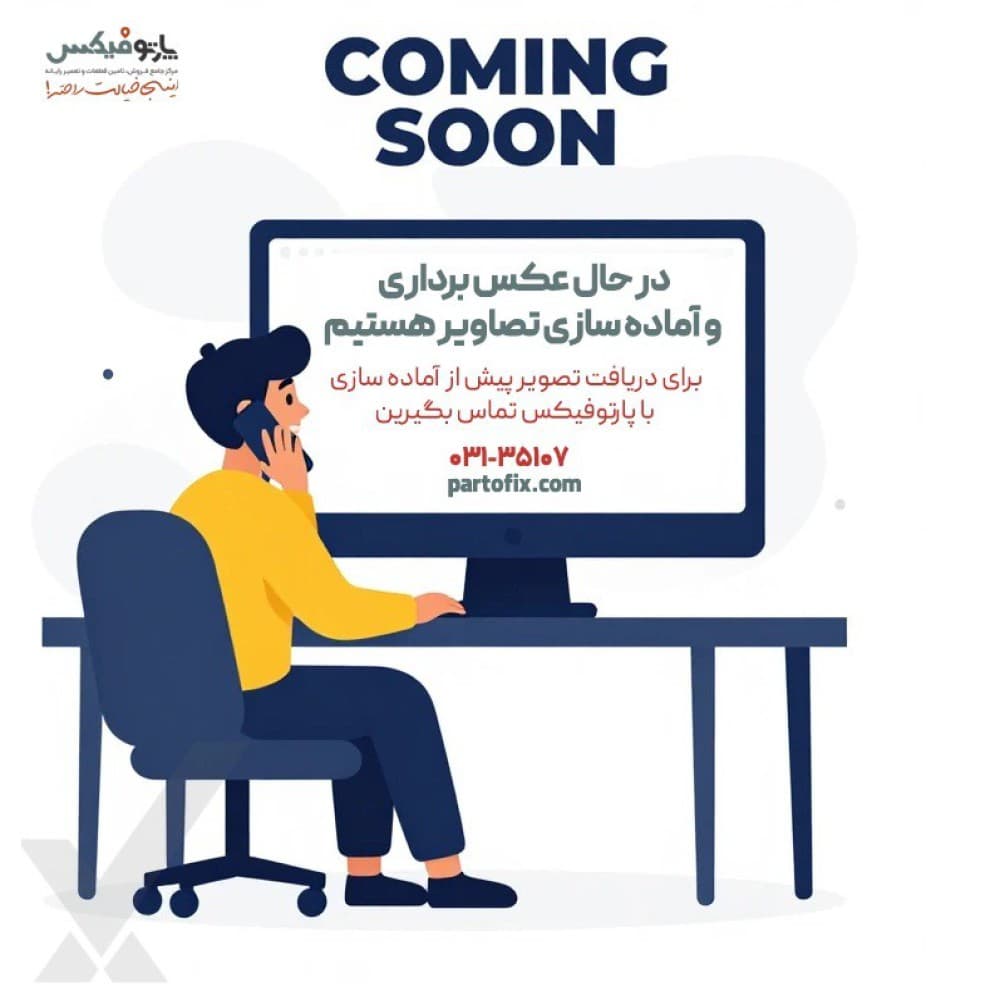 کیبورد لپ تاپ دل Dell Latitude E5550 E5570 5580 بدون بکلایت- با موس