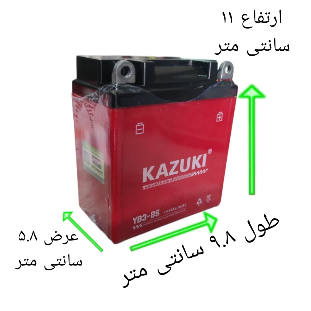 باتری موتورسیکلت 12 ولت 3 آمپر مناسب هوندا 125 — تصویر ۲