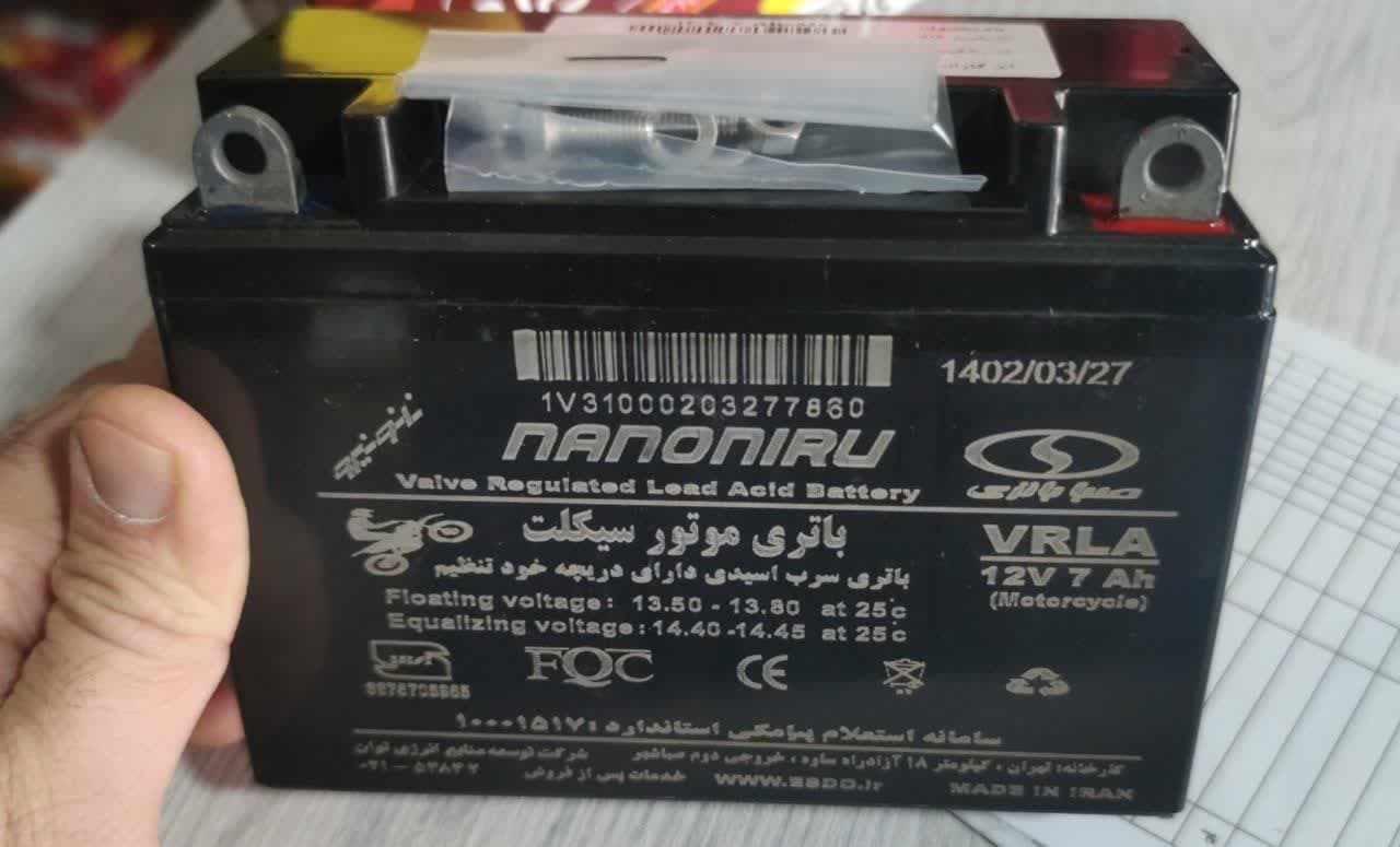 باطری موتورسیکلت صبا باتری مدل 7 آمپر 12 ولت — تصویر ۱۲