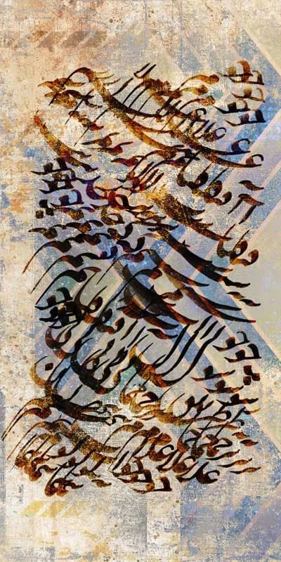 طرح کد PU 160 — تصویر ۲