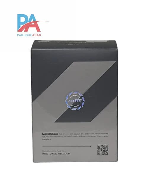 پوشش نانو سرامیک بدنه خودرو کارپرو سیکوارتز حجم 50 میلی لیتر | CARPRO C.Quartz Sic — تصویر ۴