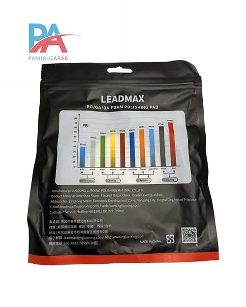 پد واکس اوربیتال لیدمکس 12.5 سانت (5 اینچ) قرمز | LEADMAX Wax Polishing Pad PPI90 — تصویر ۴