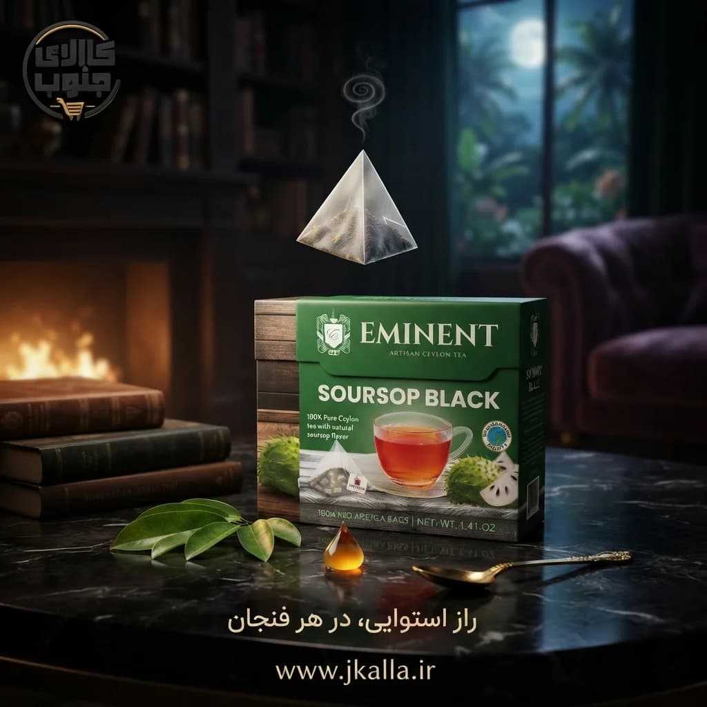 چای کیسه‌ای دارچین و نعناع امیننت بسته 20 عددی — تصویر ۲