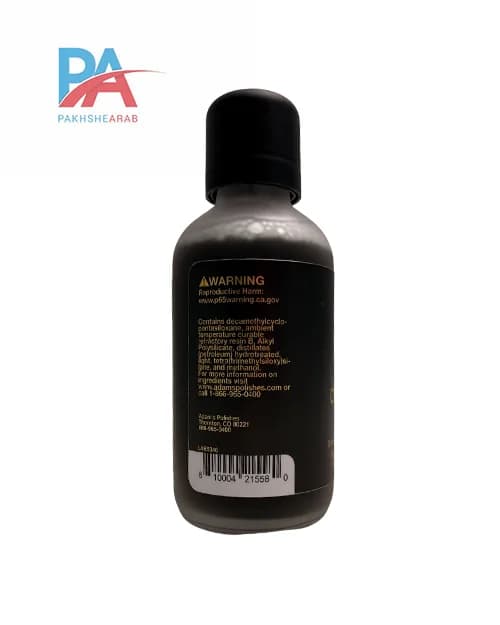 سرامیک بدنه گرافین آدامز ادونس 60 میلی لیتری | Adams Graphene Ceramic Coating Advanced — تصویر ۲