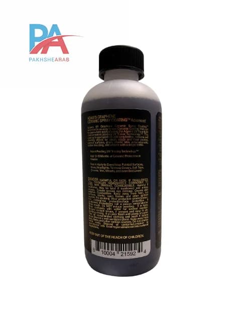 اسپری سرامیک گرافین آدامز مدل Advanced حجم 354 میلی لیتر | Adams Graphene Ceramic Spray Coating — تصویر ۲