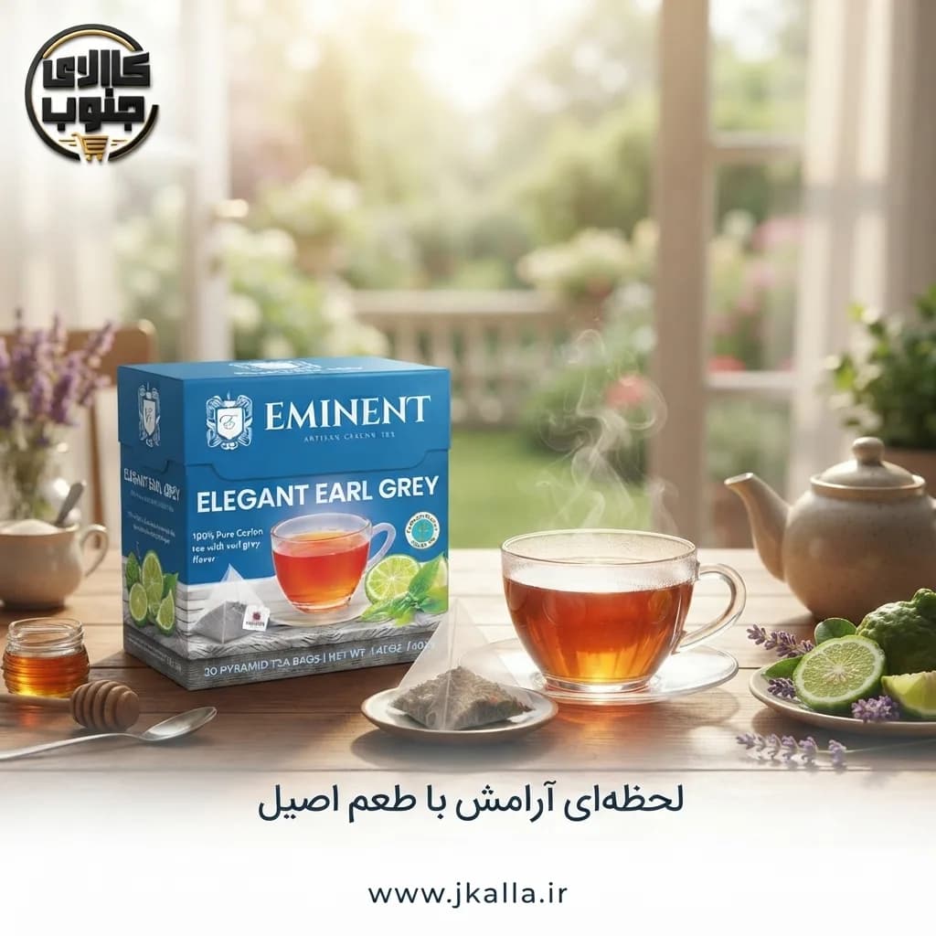 چای کیسه‌ای ارل گری امیننت بسته 20 عددی — تصویر ۴
