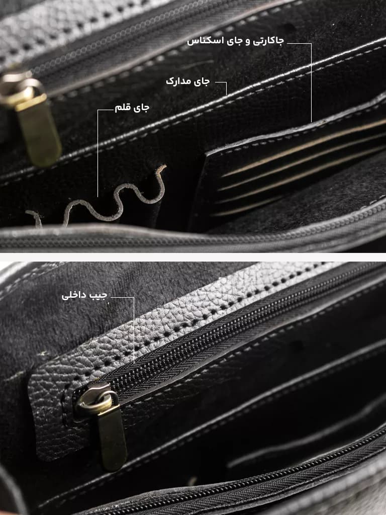 کیف اداری دست دوز کراون — تصویر ۸