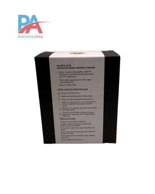 سرامیک بدنه خودرو اونیکس کوارتز پلاس 50 میل Onyx Coating Quartz Plus Ceramic Coating 9H — تصویر ۲