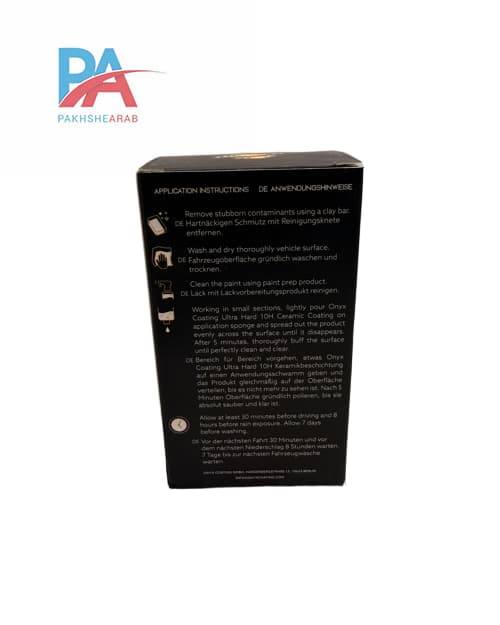 سرامیک بدنه خودرو کوارتز پرو اونیکس 50 میل Onyx Coating Quartz Pro Ceramic Coating 9H — تصویر ۳