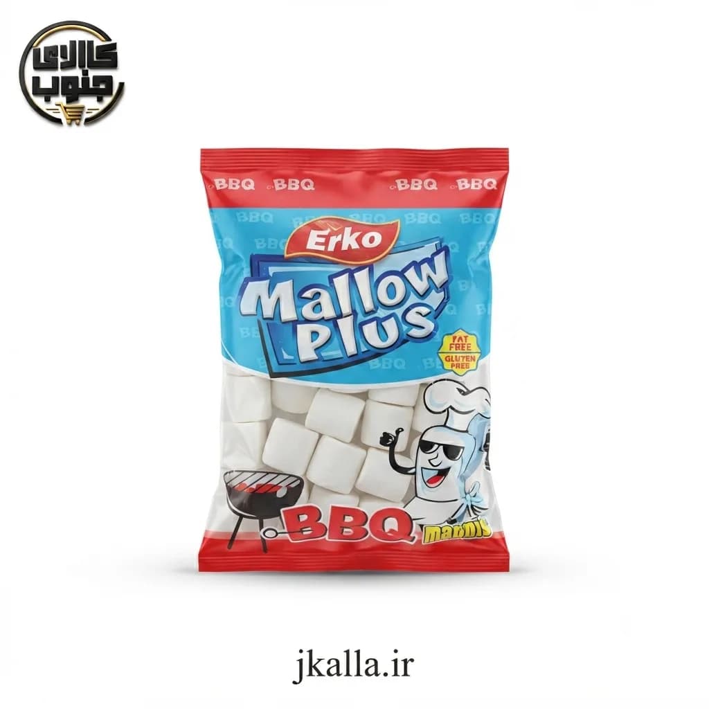 مارشملو کبابی ارکو Erko وزن 150 گرم