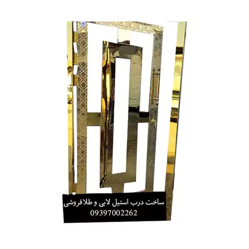 درب استیل لابی کد 357 — تصویر ۳