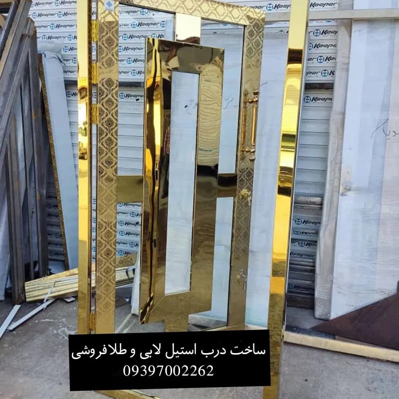 درب استیل لابی کد 357 — تصویر ۲