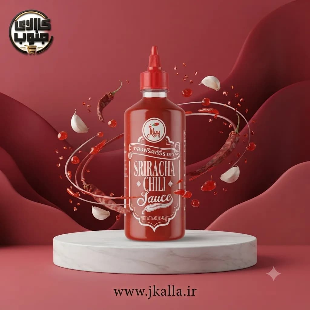 سس چیلی سریراچا Aloy وزن 454 گرم — تصویر ۲