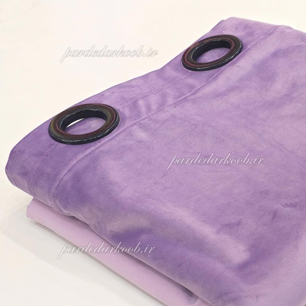 پرده پانچ آماده مخمل یاسی ارتفاع 280 سانت — تصویر ۶