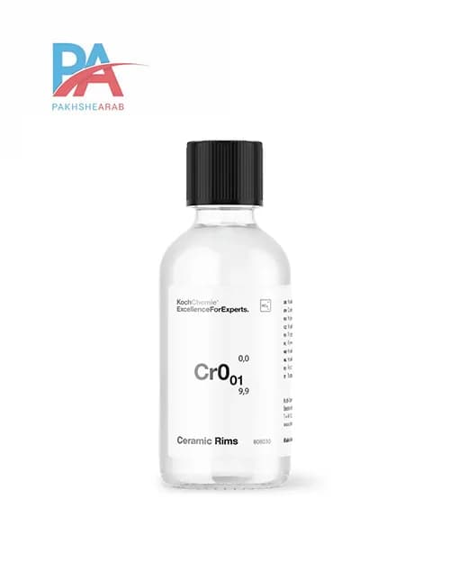 پوشش سرامیک رینگ خودرو کوکمی مدل Koch Chemie Ceramic Rims Cr0.01 — تصویر ۳