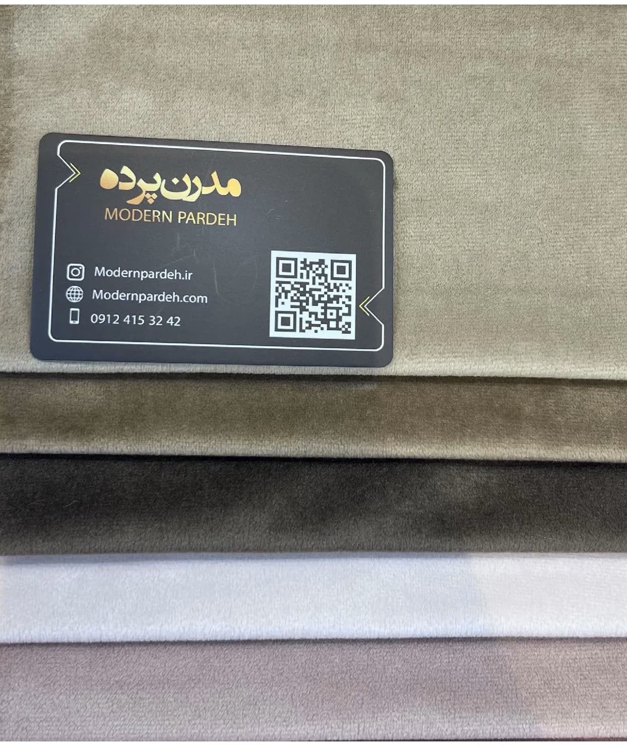 پرده مخمل ساده ترک — تصویر ۱۰