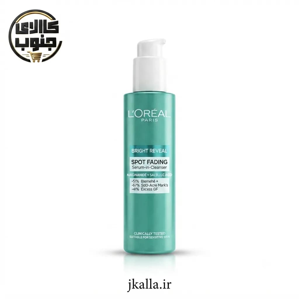 ژل شستشوی روشن‌ کننده لورال مدل Bright Reveal حجم 150 میل