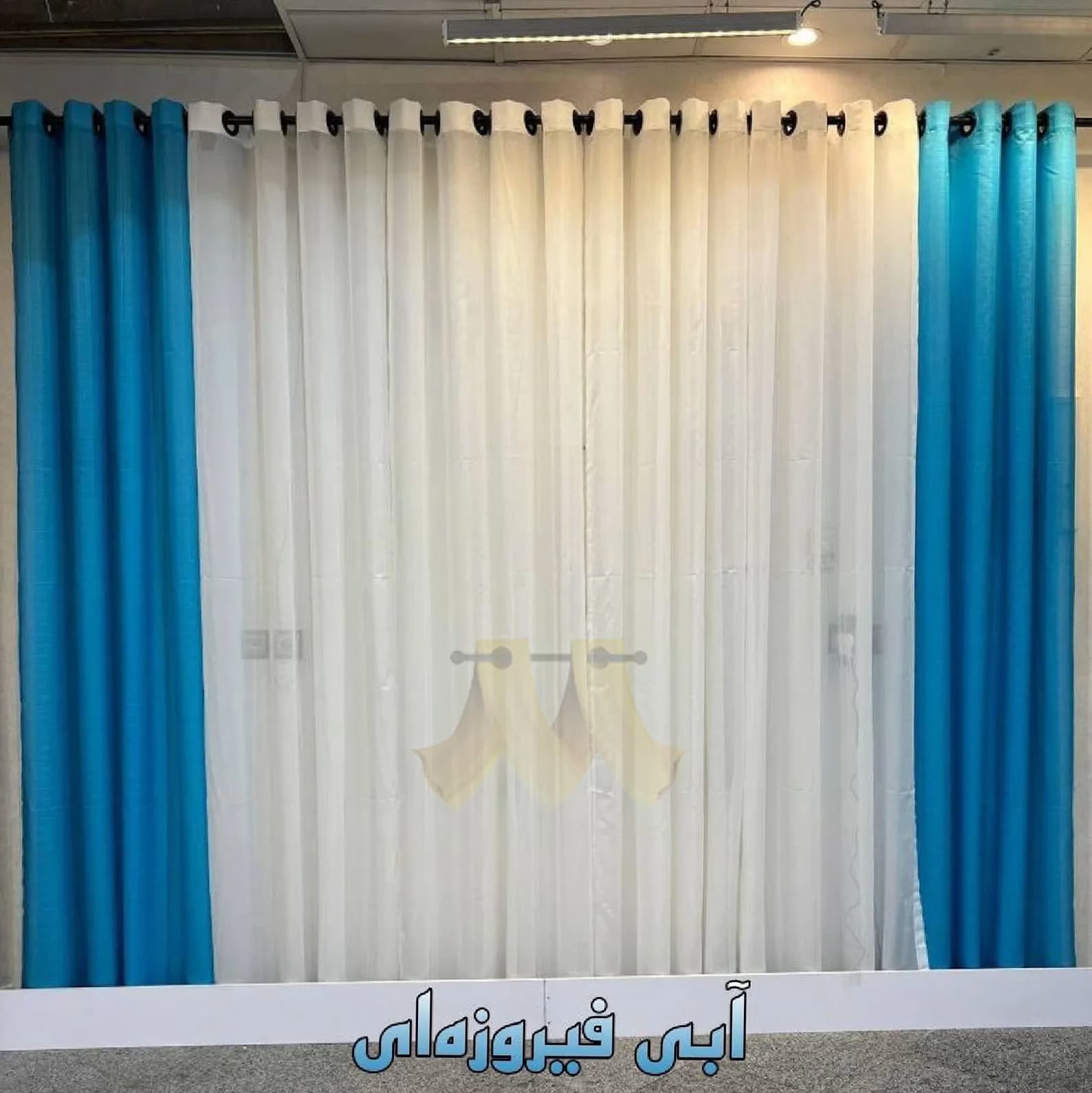 پرده آماده پانچی حریر بافت‌ دار عرض 3 تا 3.5 متر — تصویر ۱۲