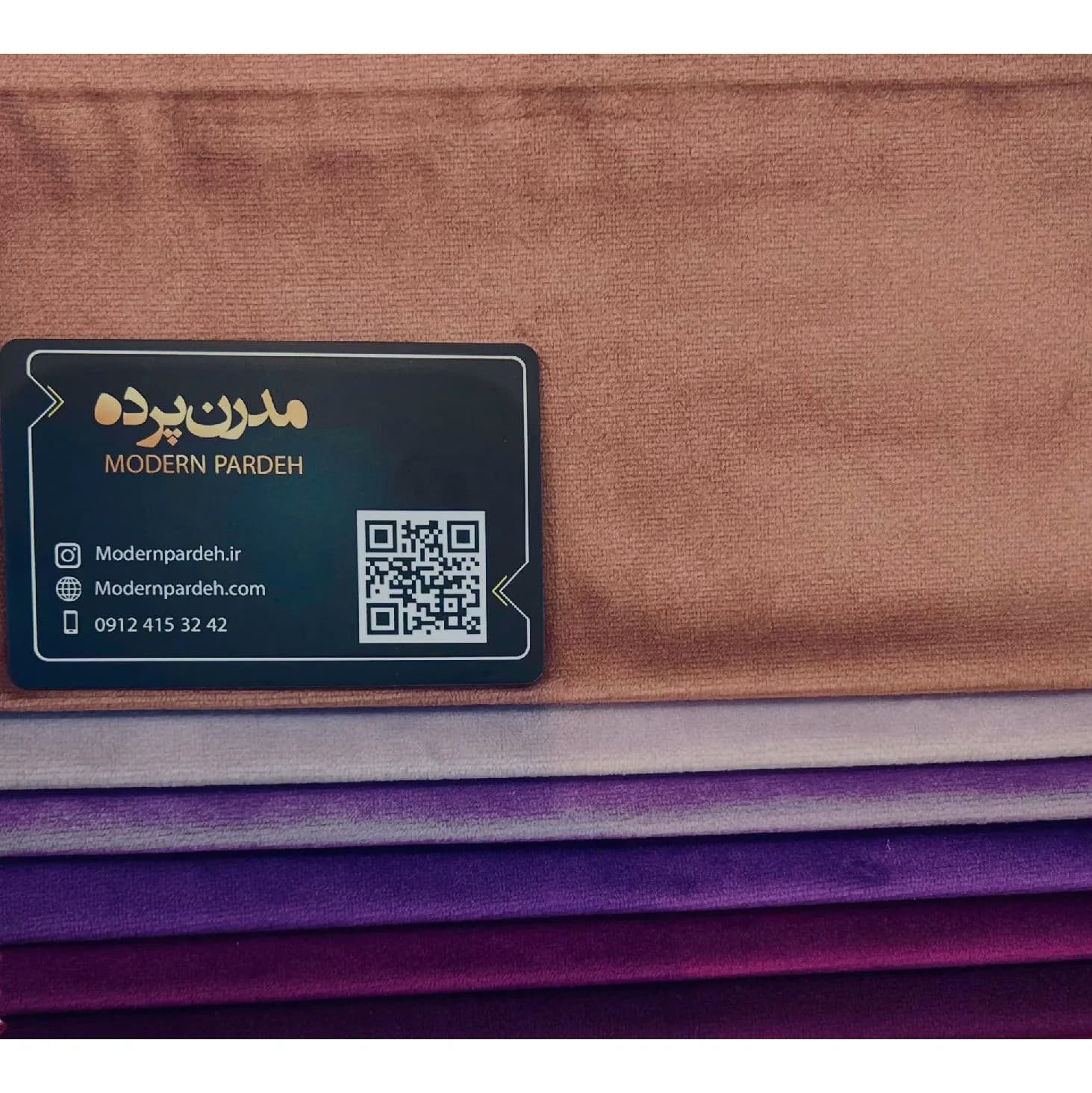 پرده آماده مخمل ترک — تصویر ۱۰