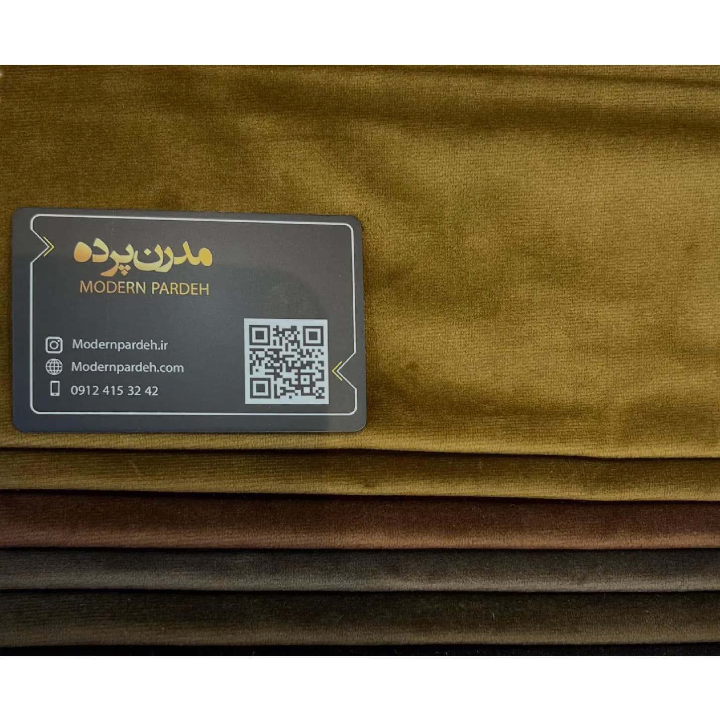 پرده آماده مخمل ترک — تصویر ۶