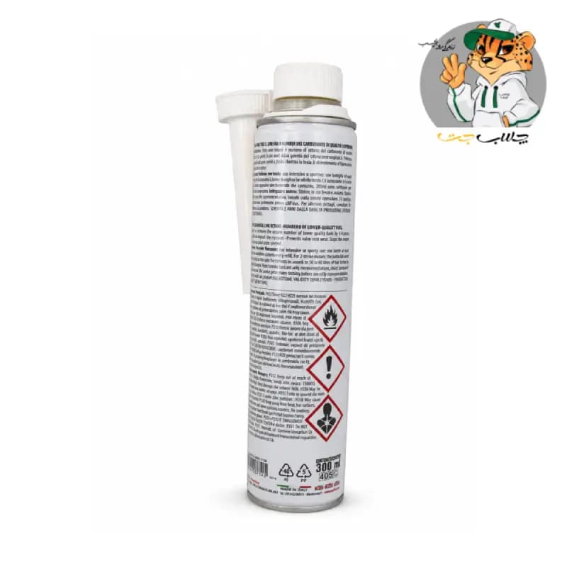اکتان بوستر و مکمل سوخت 300 میلی لیتر مفرا Mafra Additive Octane Booster 300ml — تصویر ۳