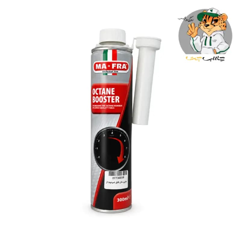 اکتان بوستر و مکمل سوخت 300 میلی لیتر مفرا Mafra Additive Octane Booster 300ml — تصویر ۲