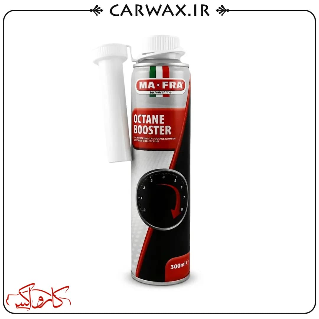 اکتان بوستر و مکمل سوخت 300 میلی لیتر مفرا Mafra Additive Octane Booster 300ml — تصویر ۴