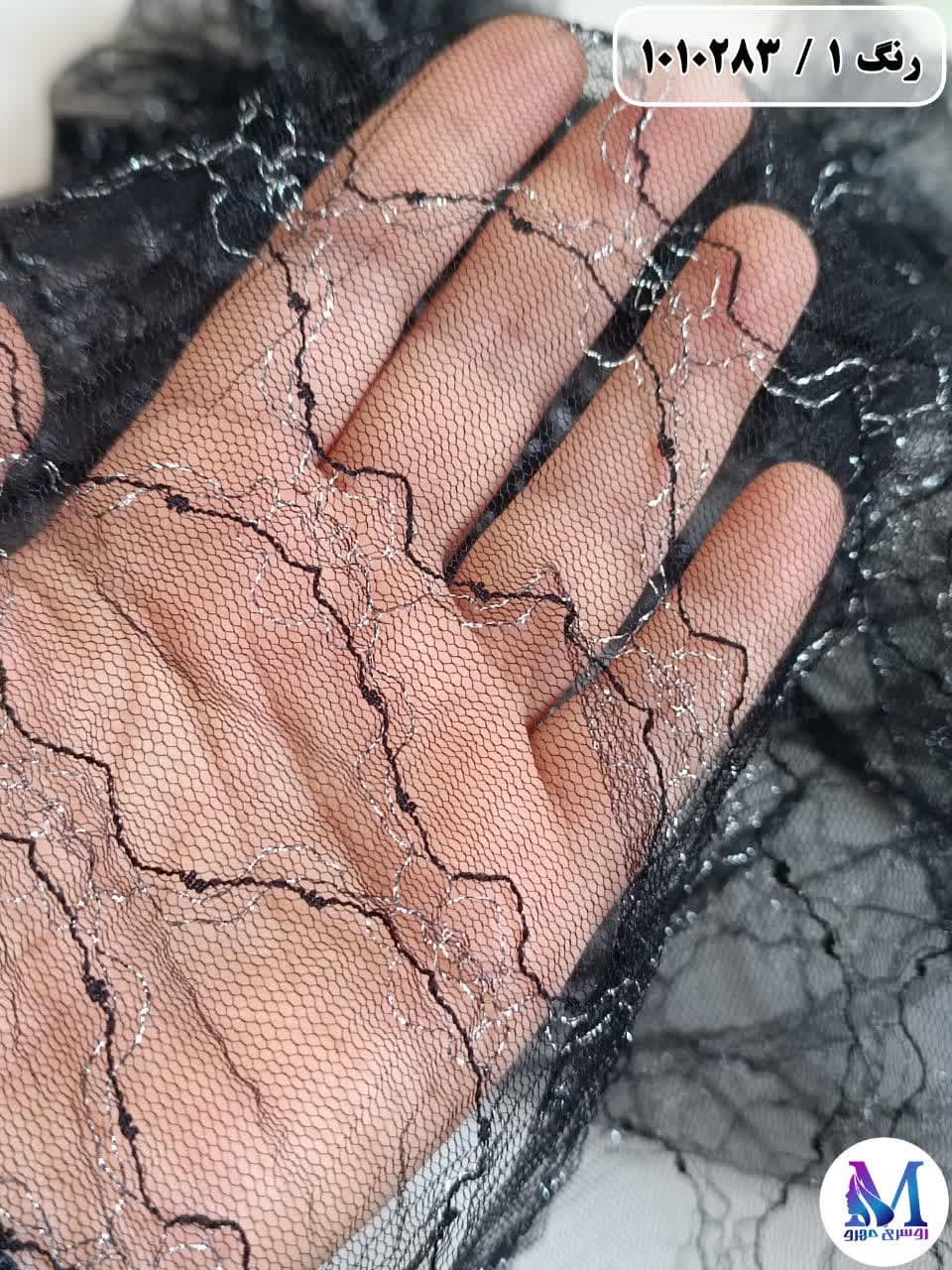 شال مجلسی تور مشکی لمه دار — تصویر ۳