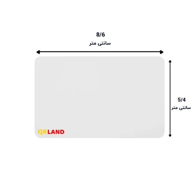 تگ کارتی RFID مدل 125Khz — تصویر ۲