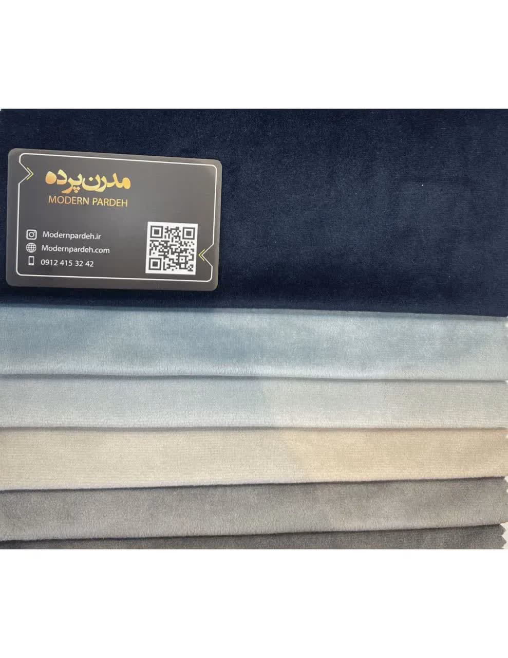 پرده مینیمال ترکیب حریر و مخمل سرمه ای کد 68 — تصویر ۲