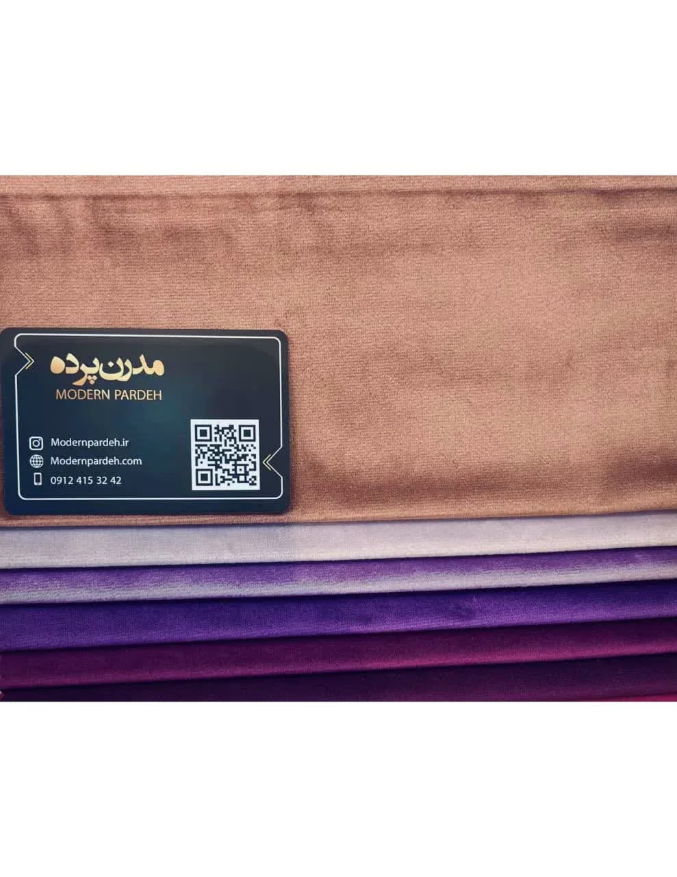 پرده مینیمال ترکیب حریر و مخمل گلبهی کد 48 — تصویر ۲