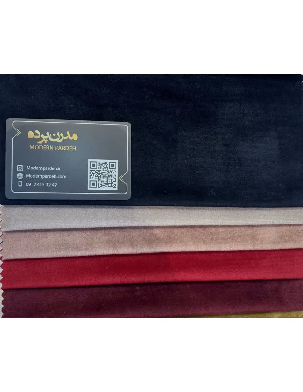 پرده مینیمال ترکیب حریر و مخمل سرمه ای تیره کد 68 — تصویر ۵