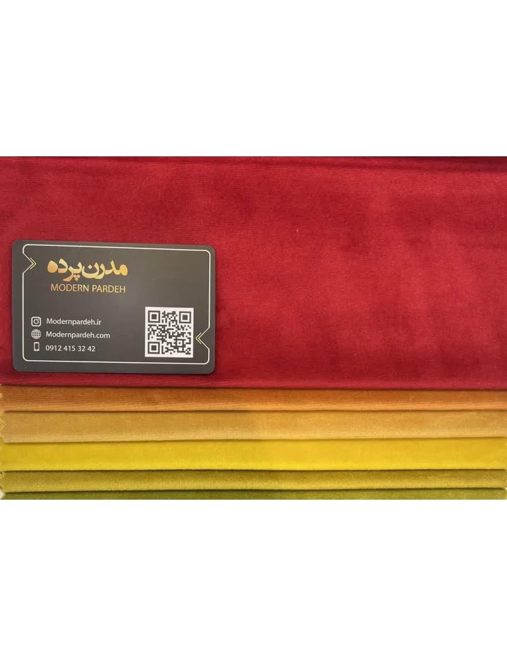 پرده مینیمال ترکیب حریر و مخمل قرمز کد 12 — تصویر ۵