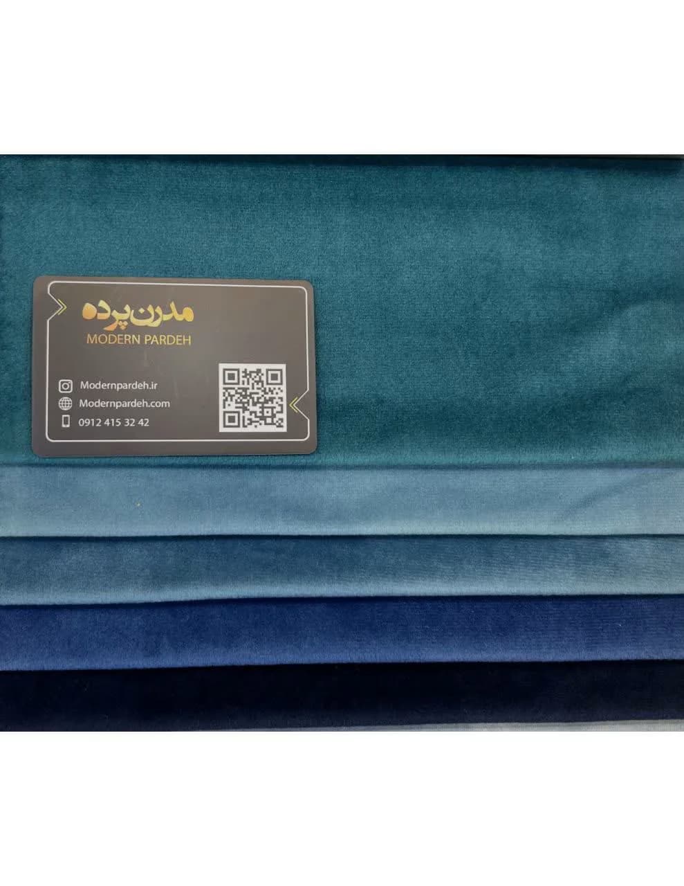 پرده مینیمال ترکیب حریر و مخمل سبز کله غازی کد 63 — تصویر ۲