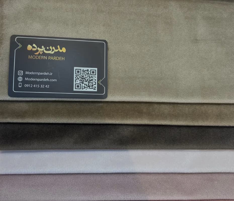پرده مینیمال مخمل ساده خاکی کد 13 — تصویر ۲
