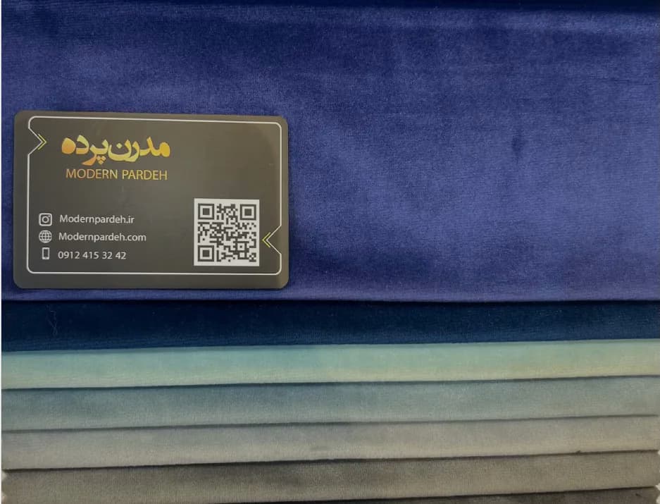 پرده مینیمال مخمل ساده آبی کاربنی کد 65 — تصویر ۴