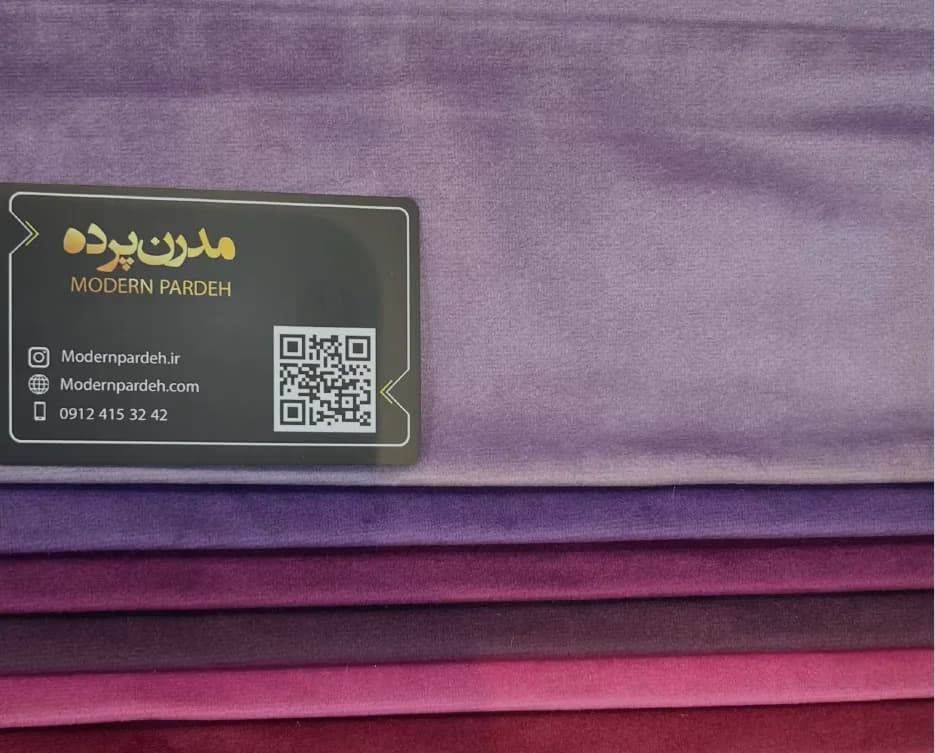 پرده مینیمال مخمل ساده یاسی روشن کد 20 — تصویر ۴