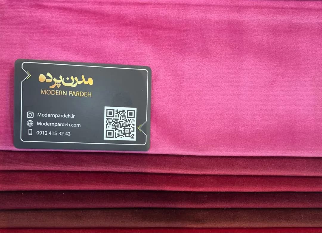 پرده مینیمال مخمل ساده صورتی کد 16 — تصویر ۲
