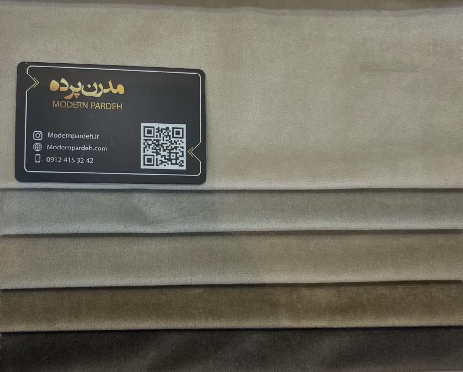 پرده مینیمال مخمل ساده شامپاینی کد 03 — تصویر ۴