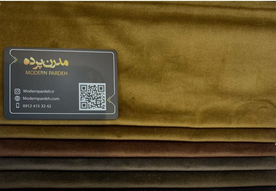 پرده مینیمال مخمل ساده نسکافه ای شتری کد 34 — تصویر ۴