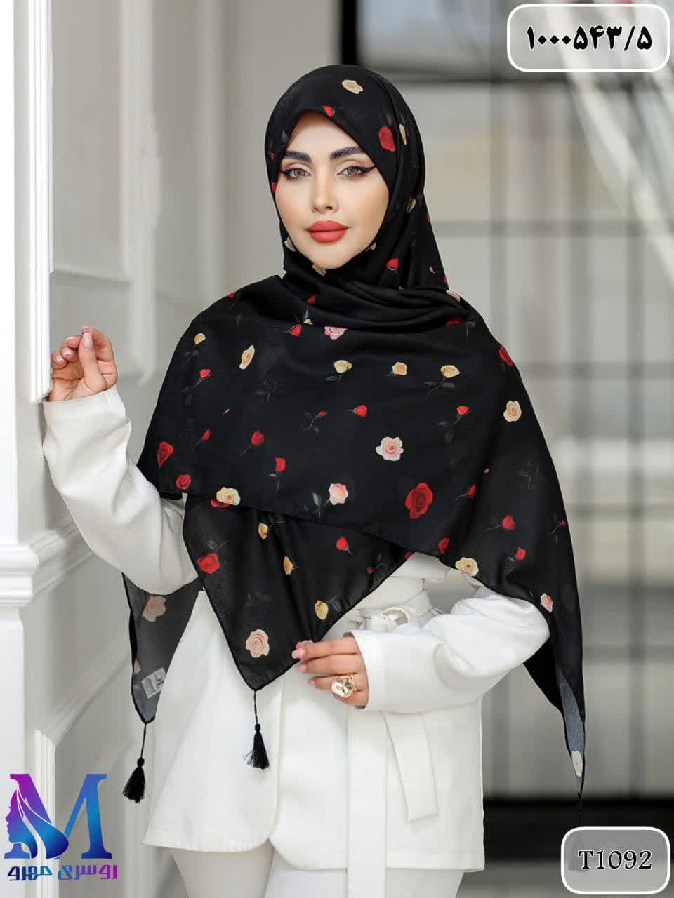 روسری نخی گلدار آبرنگی 140 کندیس T1092 — تصویر ۲