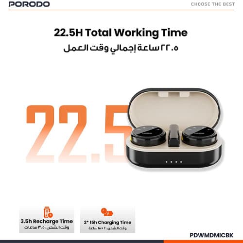 میکروفون تولید محتوا پرودو لاوالایر (Porodo Microphone Professional Lavalier) — تصویر ۷
