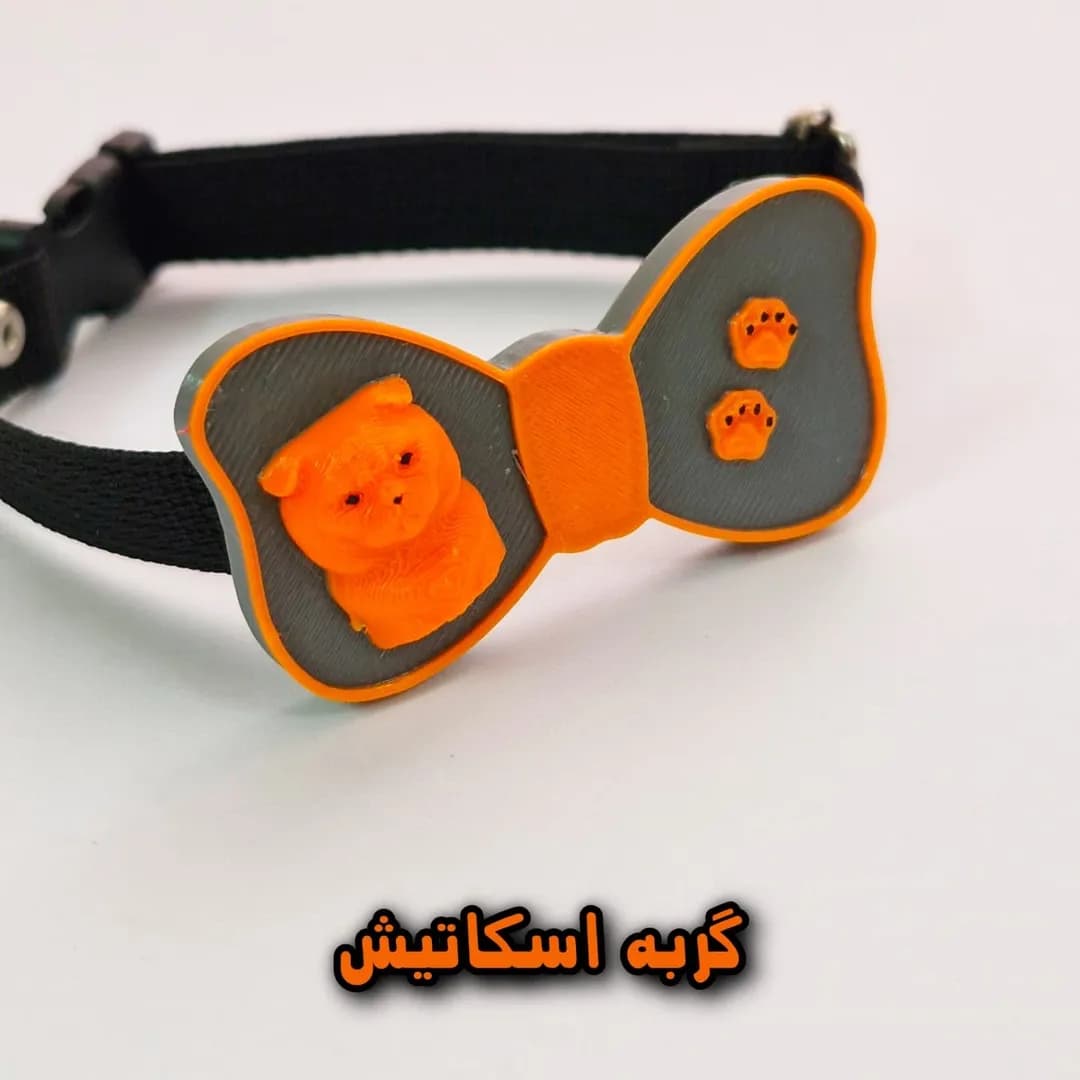 قلاده پاپیونی سگ و گربه سایز 1 کد208 — تصویر ۸