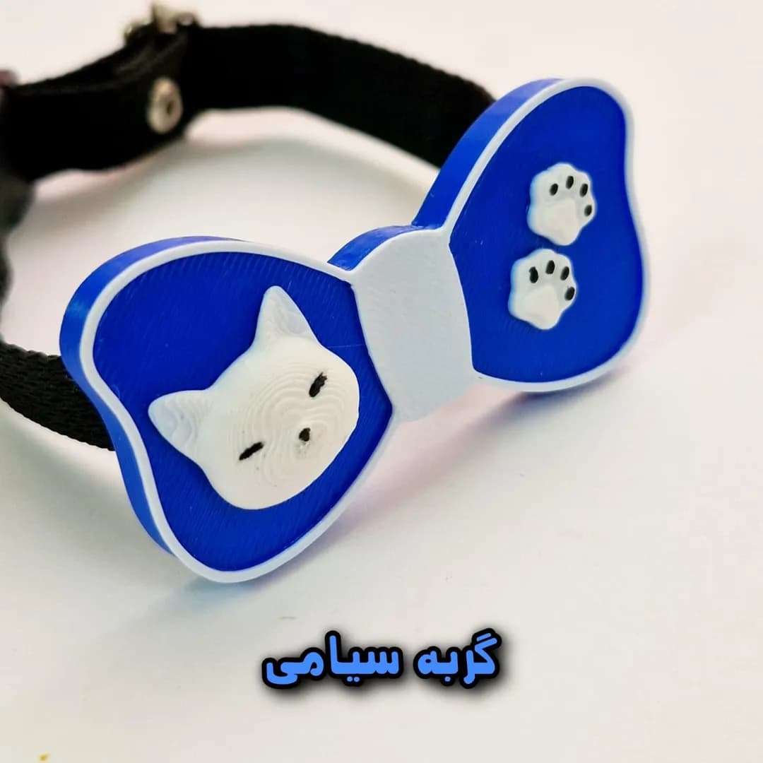 قلاده پاپیونی سگ و گربه سایز 1 کد208 — تصویر ۳