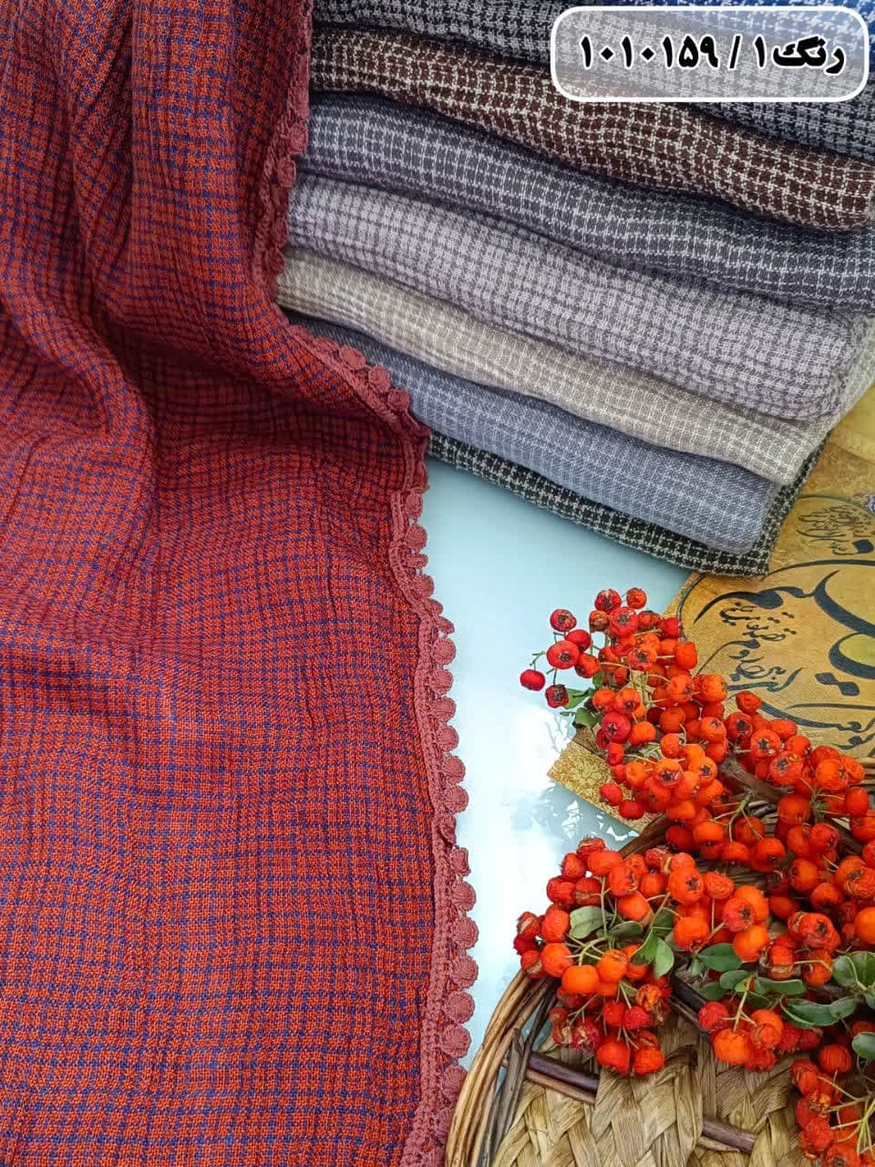 شال پائیزه چهارخانه دور عدسی — تصویر ۱۰