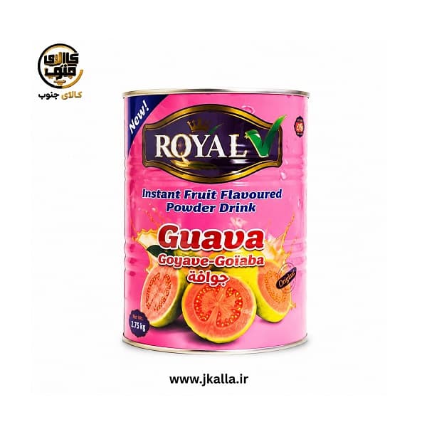 پودر شربت گواوا رویال Royal وزن 2750 گرم
