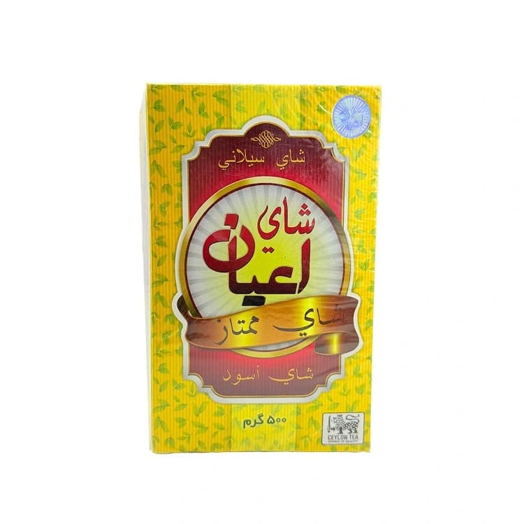 چای اعیان سیلانی ممتاز ۵۰۰ گرمی — تصویر ۳