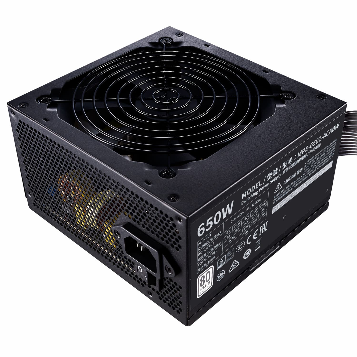 Cooler Master MWE White 650 – 230V (استوک) — تصویر ۲
